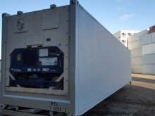 Рефконтейнер Carrier 40 футов 1999 года ALLU 7661836 в Оренбурге