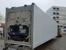 Рефконтейнер Carrier 40 футов 1999 года RRSU 7054503 в Оренбурге