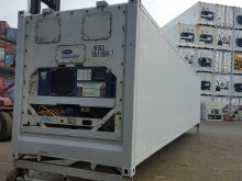 Рефконтейнер Carrier 40 футов 1999 года BTCU 9618864 в Оренбурге