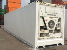 Рефконтейнер Thermo King 40 футов 2008 года ALLU 6476644 в Оренбурге